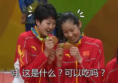 朱婷实力甩掉叛徒骂名携瓦基弗回娘家,夺mvp获粉丝追随