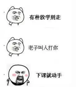 现实