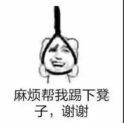 潘粤明马丽主演逆流而上的你奇异果tv热播中