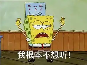 平乐人从小听到大的这些谎言,第4个仍是未解之谜