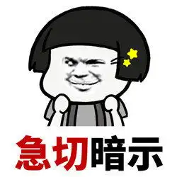 女生想要你主动追求的5个信号,很多男人都错过了机会