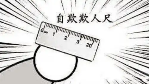 动态唯美表情包黄种人
