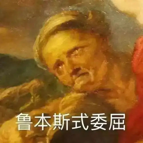 ucb,你不对劲