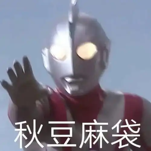男友花1000w买了套大平层,看到装修后哈哈哈哈很快进入角色