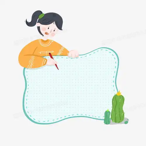 头像简约清新动漫