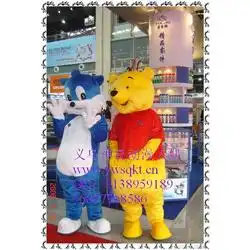 蓝猫批发蓝猫供应蓝猫厂家网络114