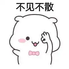 爆品list来了明晚直播,秒杀抢购万元福利