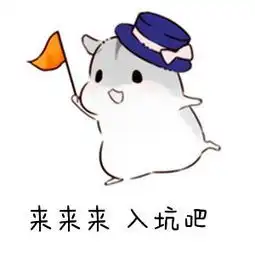 干投标久了,这就是真实写照,你会发现