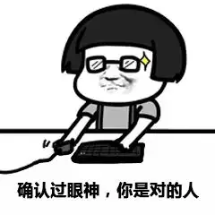 18年网络热词英文版,你是锦鲤,还是万能好运绝缘体