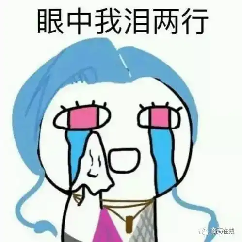 温州发生离奇车祸,驾驶室竟出来一男一女俩司机竟然是...