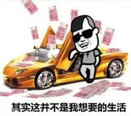 泥头车图片搞笑表情包表