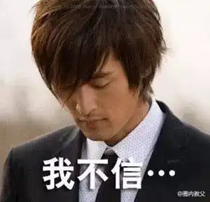 谈恋爱图片表情包养鱼