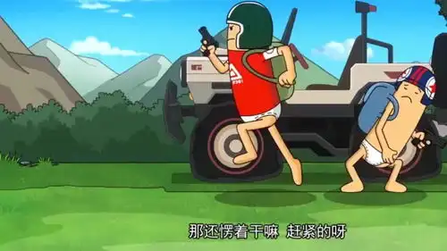 香肠派对霸哥背着一书包的武器,没开枪就变成了盒子