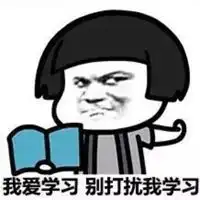 高冷学霸头像男生微信头像图片大全