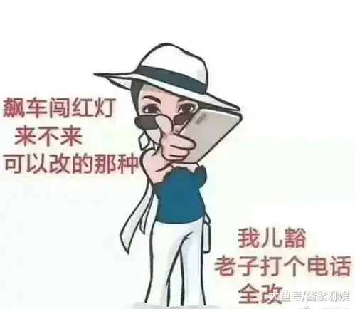 保时捷女打人后续奥迪女司机扇外卖小哥20耳光被曝,留言我怕谁