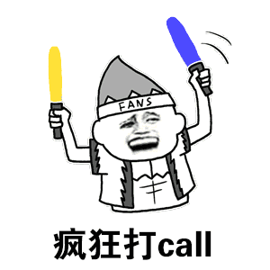 游戏届奥斯卡颁奖剑网3重制版获年度最受中国玩家欢迎奖