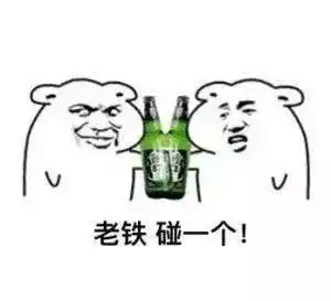 国庆期间广州这些路段严查酒驾,开车的你一滴酒也不能沾