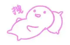 抖音粉嫩表情包简笔画图片高清无水印完整版app下载抖音粉嫩表情包简笔画图片高清无水印完整版安卓版下载v1.0
