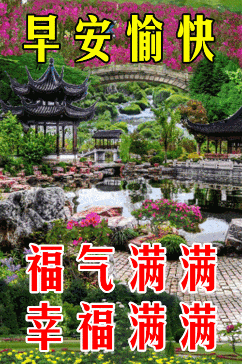 唯美聊天图片集合