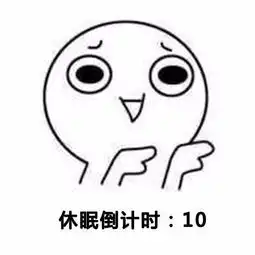 女生撒娇表情包,拿去发给你男朋友吧搜狐搞笑搜狐网