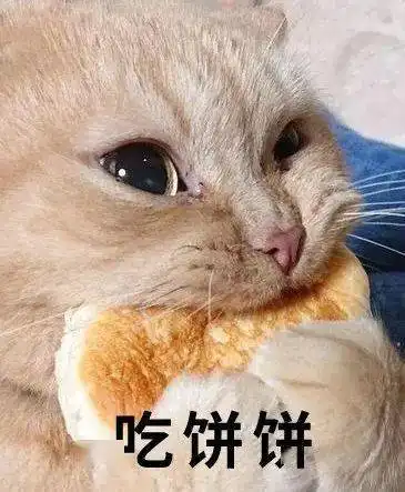 揭阳人快自查潮汕这家乌豆沙月饼被曝不合格