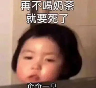有哪些可以rap的押韵句子