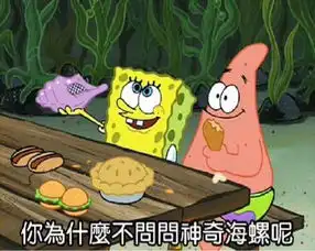 世界问候日hellohello