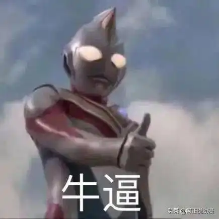 跳进自己的脑洞是一种怎样的体验这部古老寓言改编动画味太重了