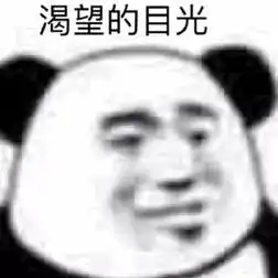 快看8月天津16区最新房价曝光看看你能买哪里的房