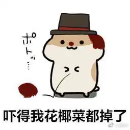 三兄妹被亲姨妈投毒只因孩子太调皮想给他们一个教训