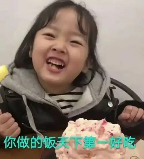 专门拍表情包的软件马屁