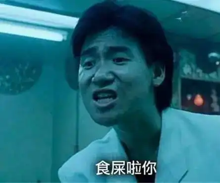 百家号不如中世纪哪来底气曰影响世界