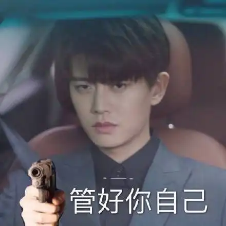 表情包下载软件