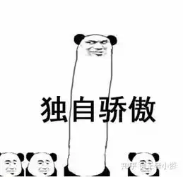 发蜡什么牌子好,求推荐一款