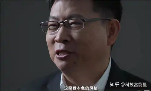 明天的华为发布会有啥,我预测一下