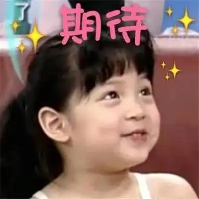 明星演员主持人纷纷转战带货主播,他们好敢啊