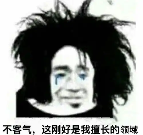 怎么看待学习不好就没有出路这句话