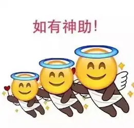 真的要高考了,一定要加油哦