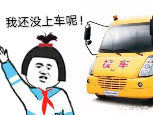 五菱人专属的表情包,哈哈哈哈哈哈
