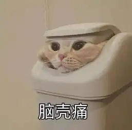 临高两孩童玩耍打闹,铅笔刺伤一人眼睛致八级伤残,法院这样判....