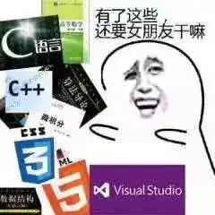 太难了大学里单身率最高的十大专业你的专业上榜了吗