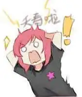 lovelive西木野真姬表情