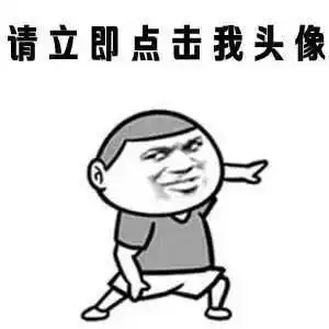 2020杭州普通话考试报名一直抢不到名额怎么办12月依旧抢不到名额