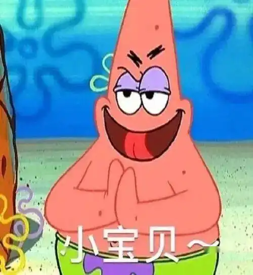美食美色台州十大小吃