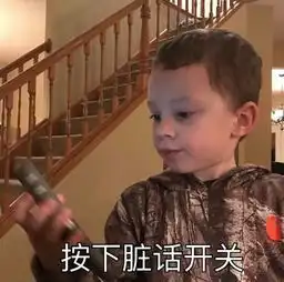 荒野行动遇到外挂怎么举报我是来玩游戏的不是来买外挂的