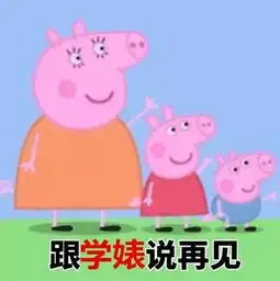 离四六级还有三周,你真的要裸考吗