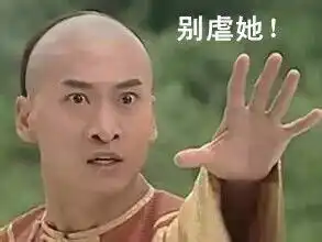 米娜