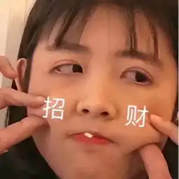 沙雕和尚头像搞笑逗比