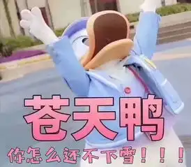 雾霾天来袭太原人挺住,接下来的半个月,坏消息一个接一个