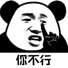 毕业之后何去何从正在找工作的你注意了,这些坑别踩